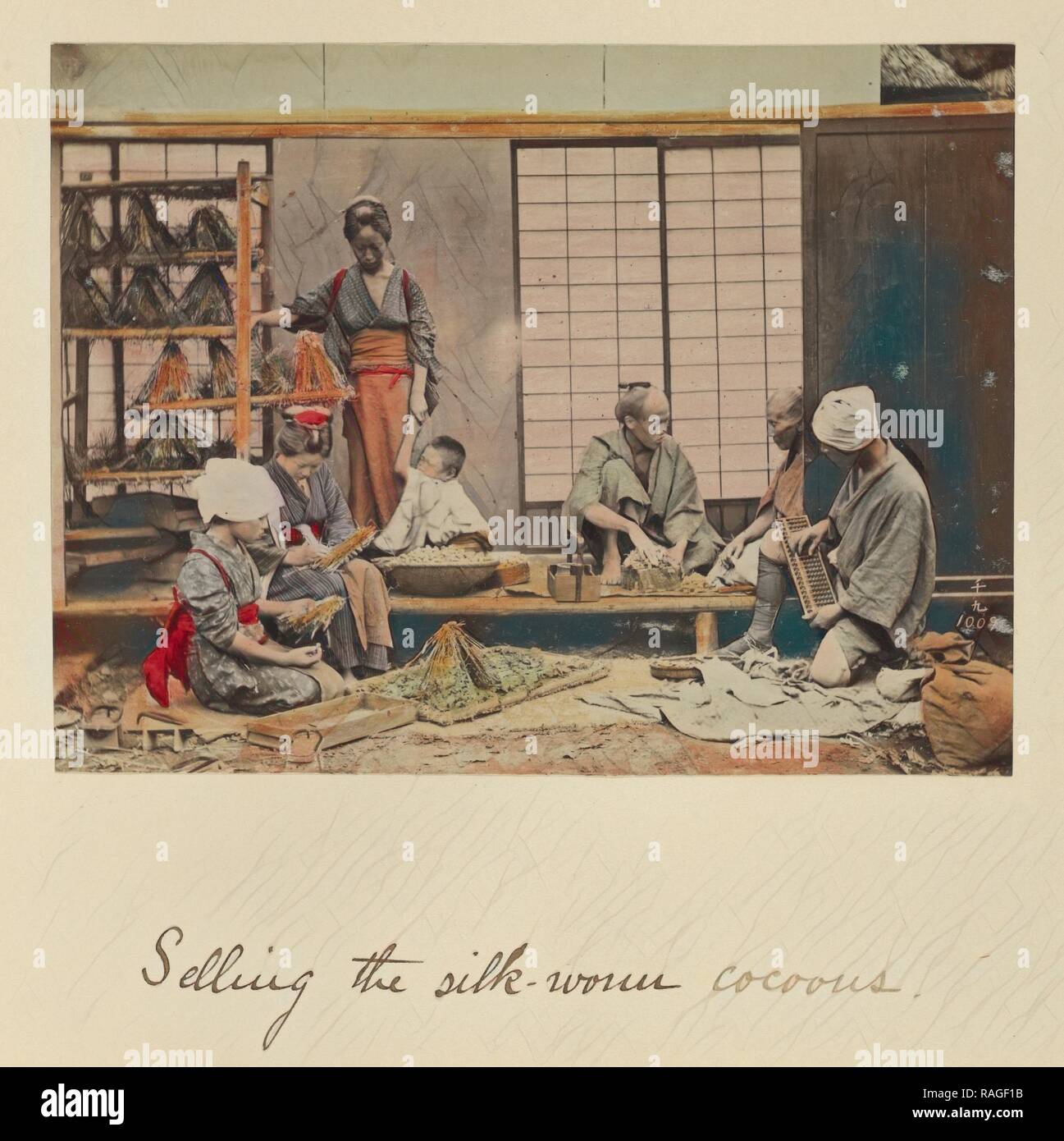 silk 铃 木 一 彻.