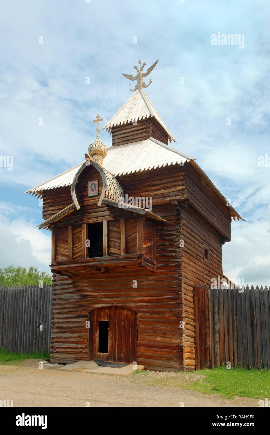 Spassky tower of the Ylym jail, 1667, Irkutsk Architectural and Ethnographic Museum 'Taltsy', settlement of Talzy Stock Photo