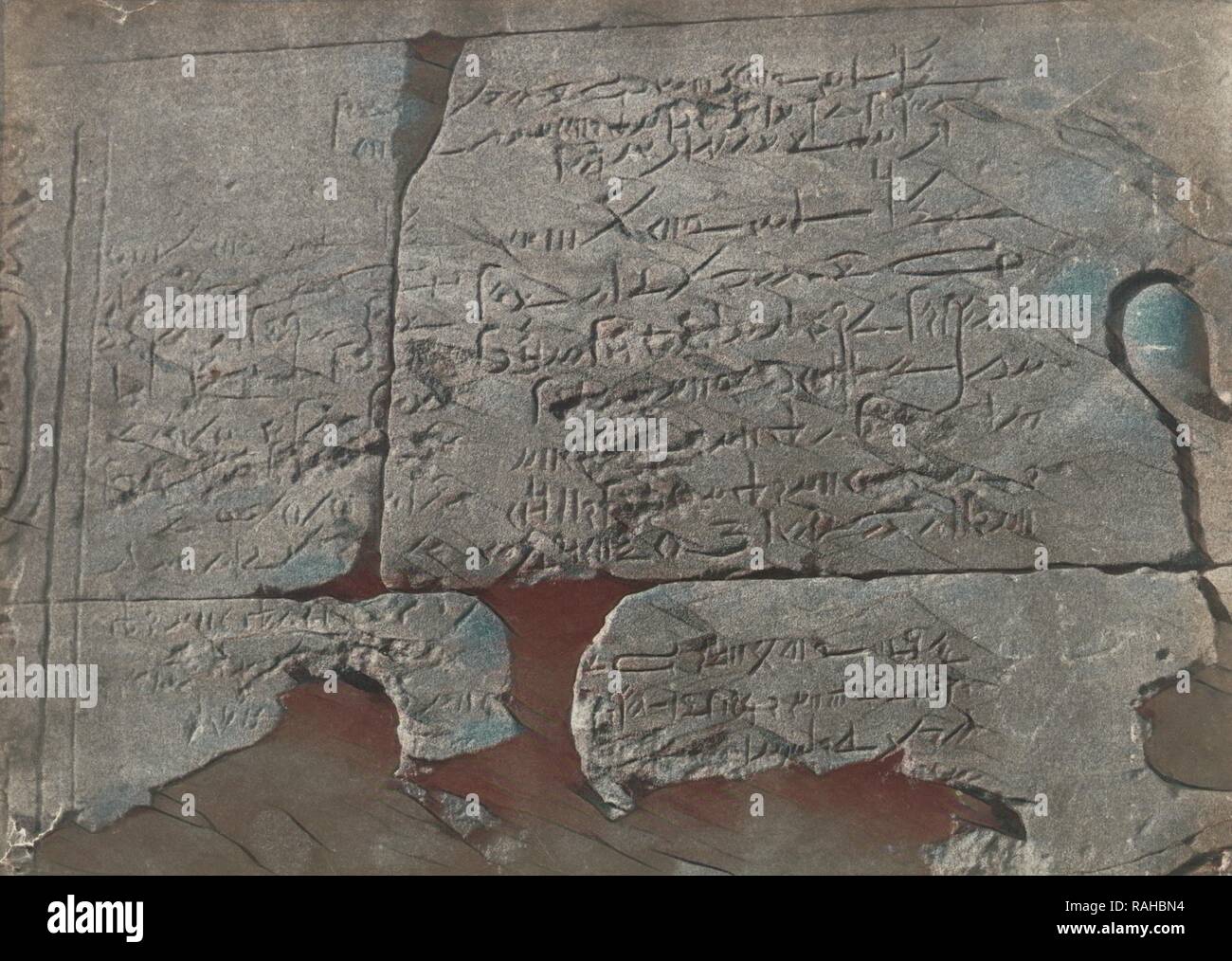Philae Temple Stock Photos Philae Temple Stock Images - 