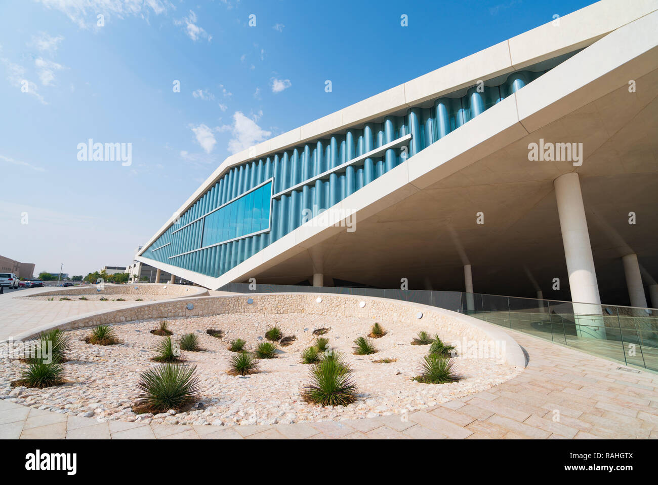 New Qatar national Library in Education City, Doha, Qatar. Architect