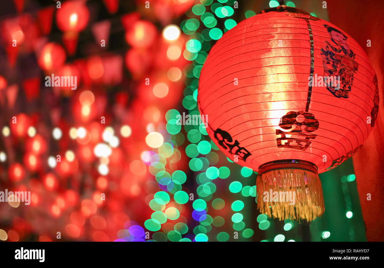 chinese lantern meaning chinese lantern meaning