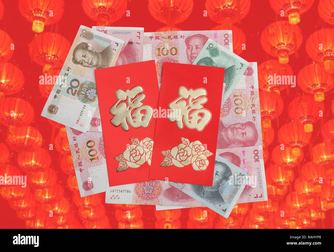 Hongbao envelope Cut Out Stock Images & Pictures - Alamy