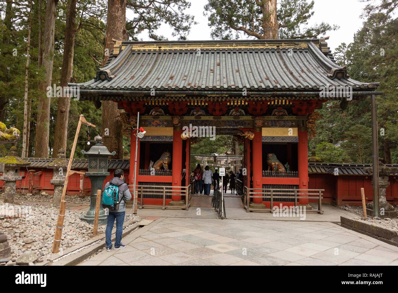 Nikko, Japan, December 30, 2018 - Tourists gather at Nikko National ...