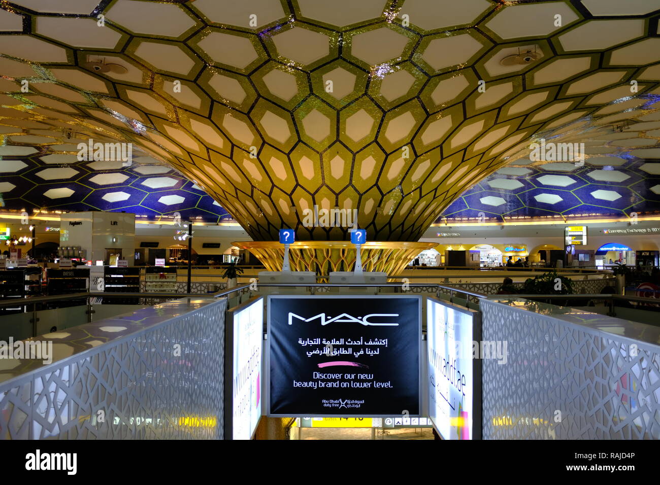 Inside Abu Dhabi Airport Stock Photo