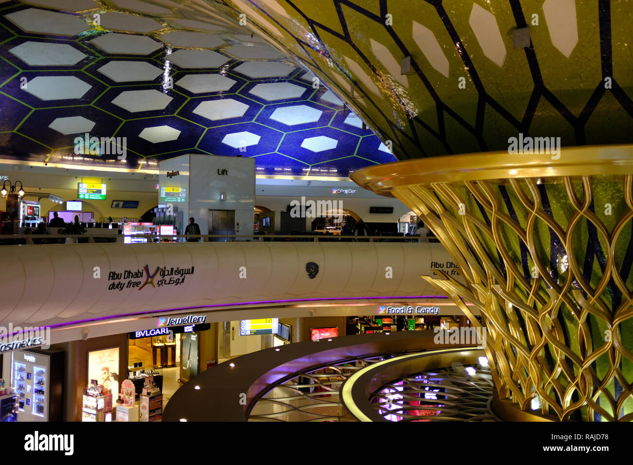 Inside Abu Dhabi Airport Stock Photo