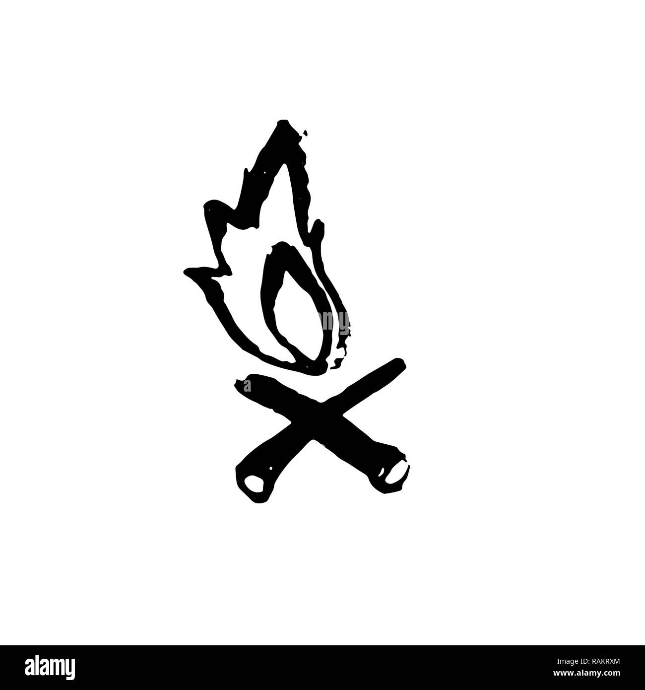 Bon fire grunge brush icon. Vector illustration. Stock Vector