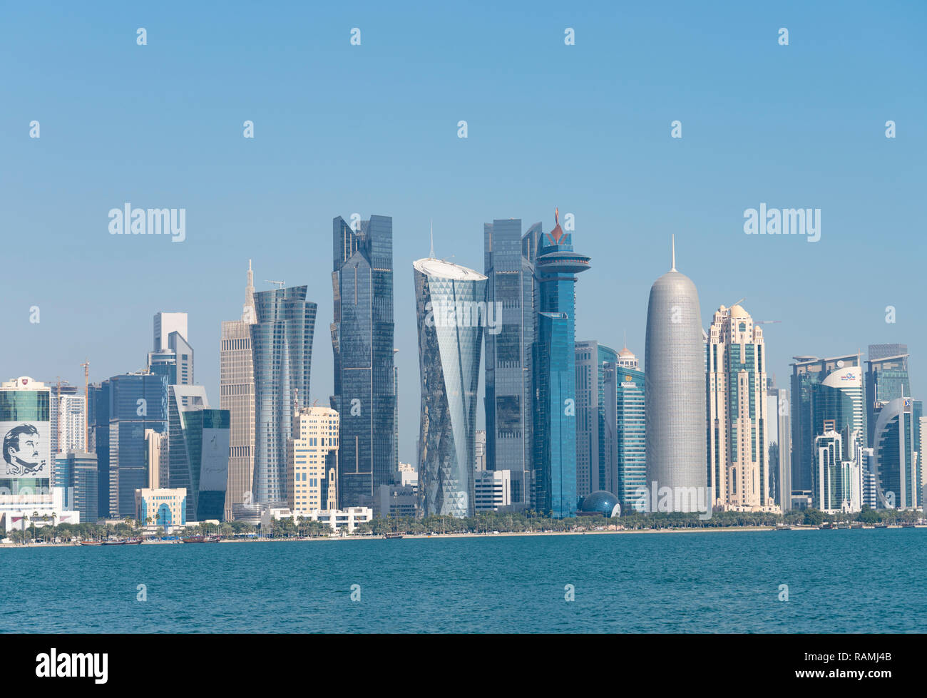Daytime Skyline view of West Bay business district from The Corniche in Doha, Qatar Stock Photo
