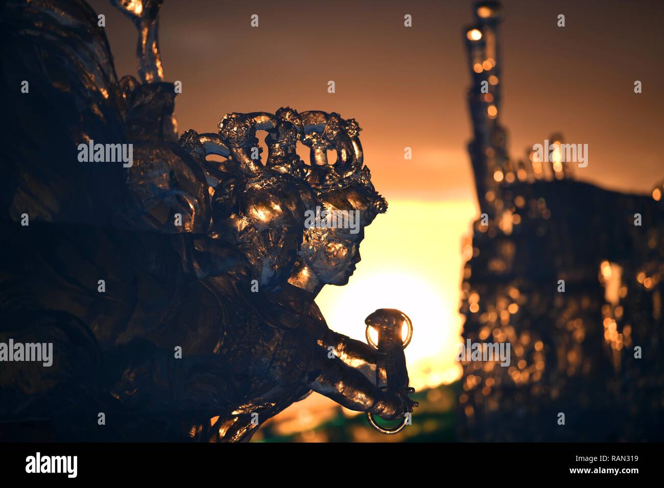 Harbin normal university hi-res stock photography and images - Alamy