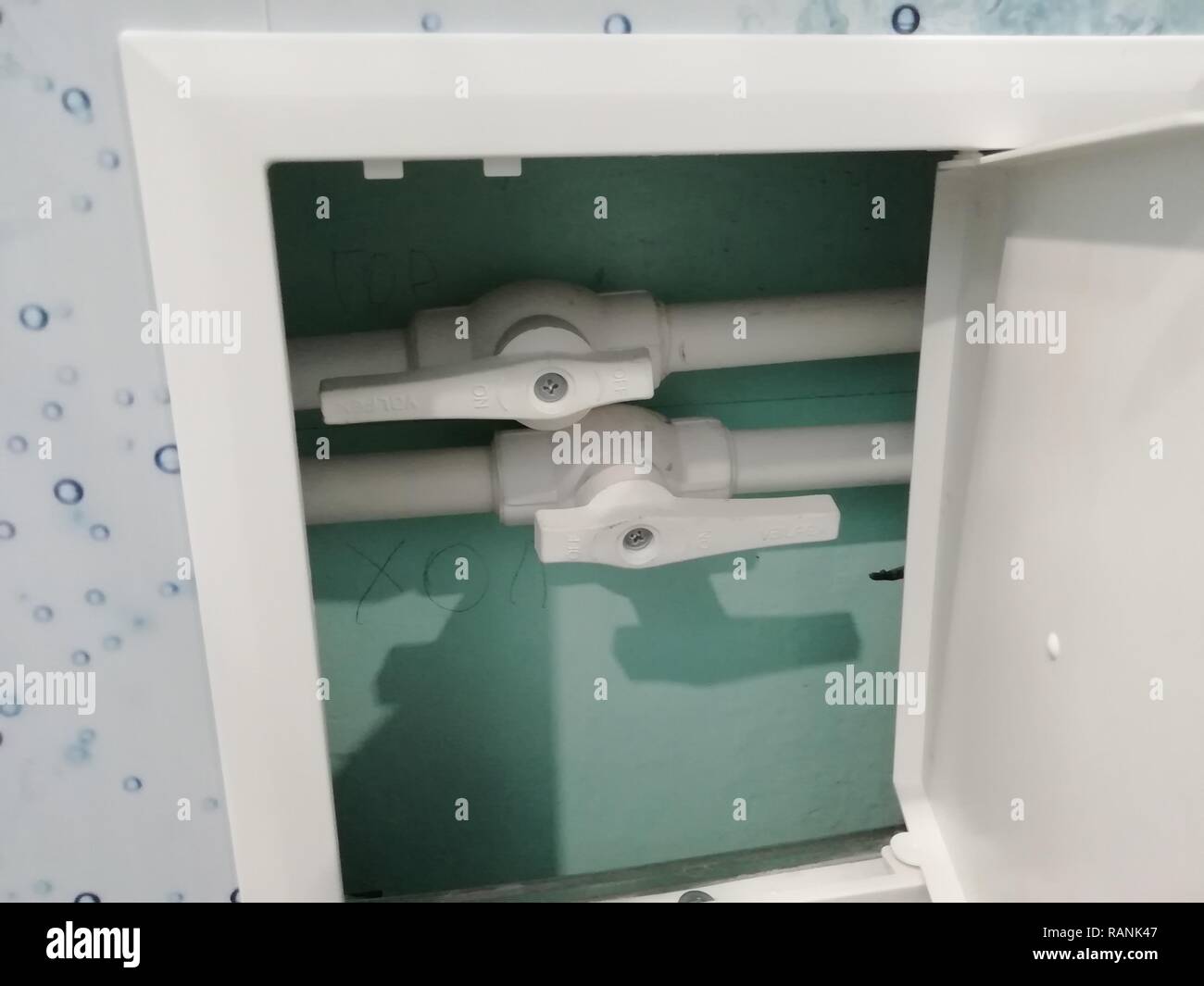 drainage pipe of water heater Stock Photo Alamy