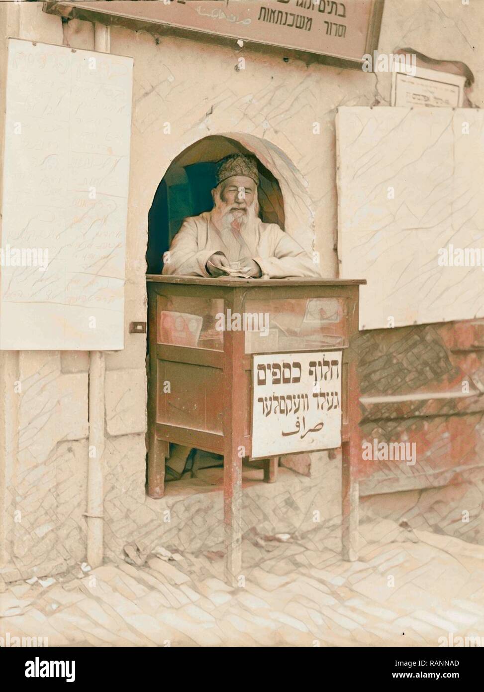 Money changer jew hi-res stock photography and images - Alamy