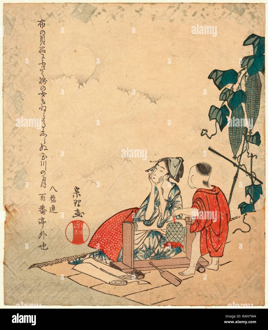 Kinuta No Tamagawa, Beating Cloth (Kinuta) of the Six Jewel Rivers ...