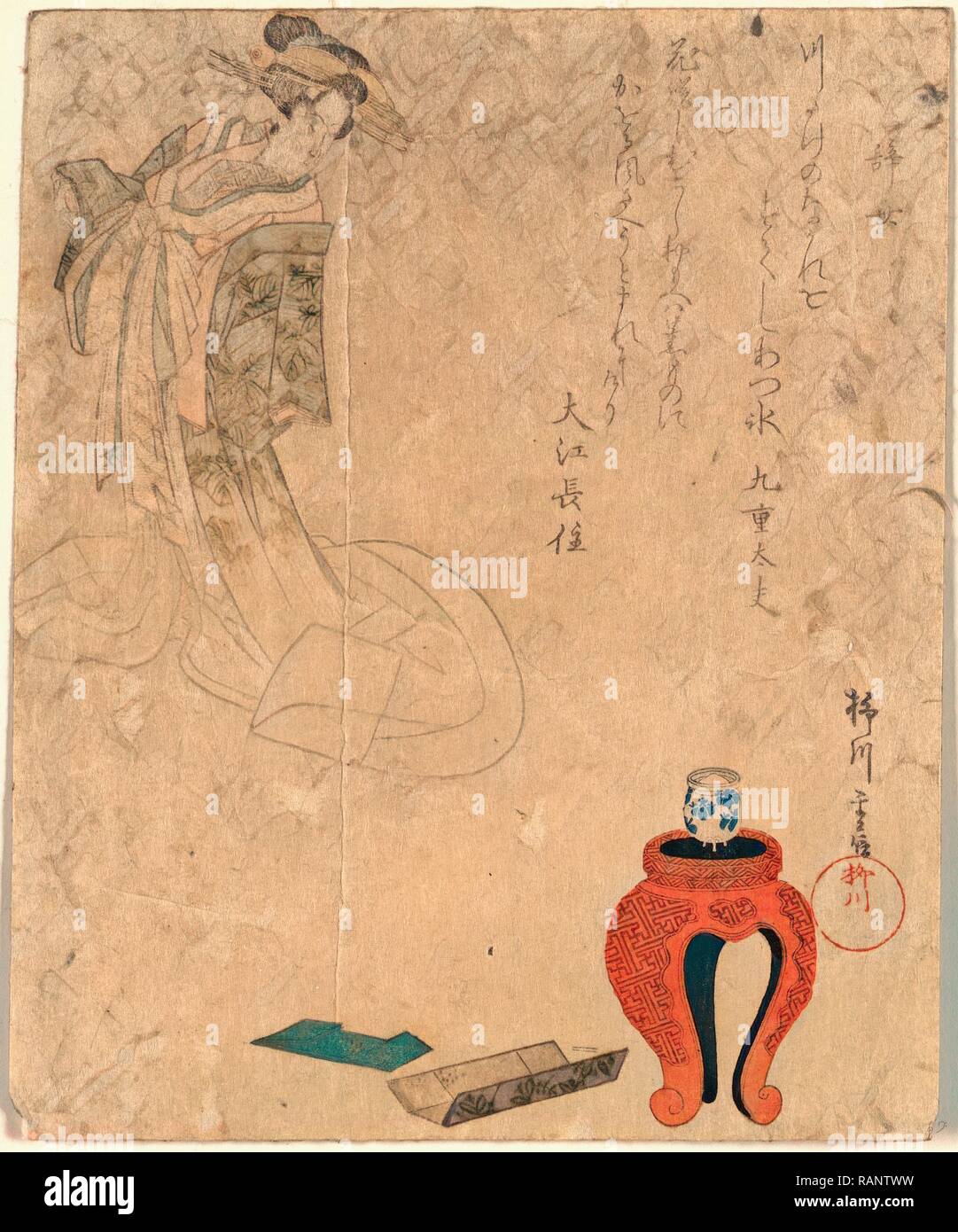 Yatsushi Hangonko, a Parody of the Apparition Seen by Emperor Wudi When He Burned Incense. [Between 1818 and 1836], 1 reimagined Stock Photo