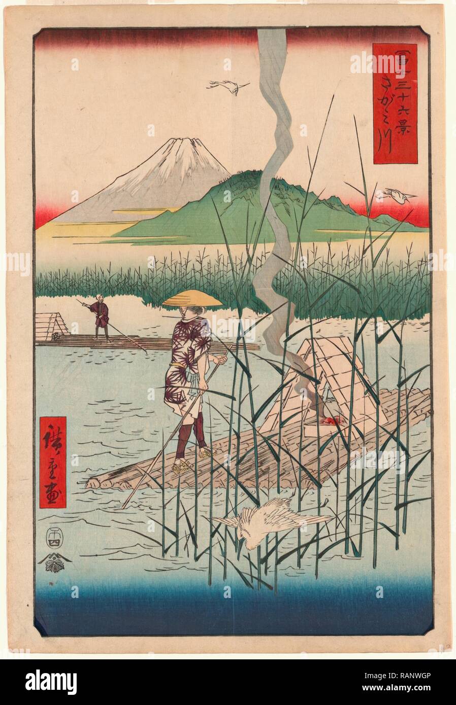 [Sagamigawa], Sagami River. [Tokyo]: Tsuta-Ya Kichizo, 1858., 1 Print: Woodcut, Color, 35.9 X 24.7, Japanese Print reimagined Stock Photo