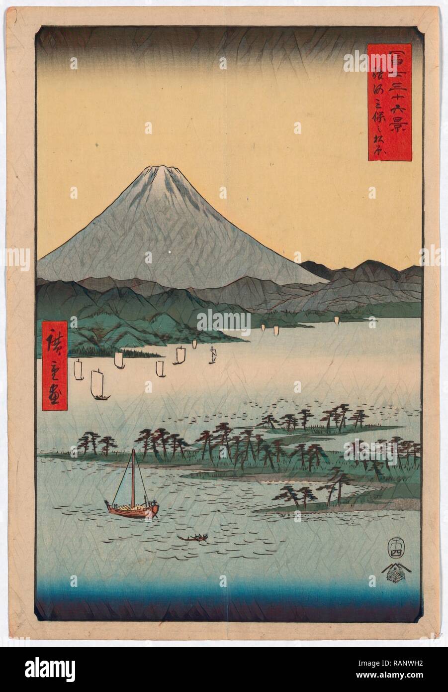 Suruga Miho No Matsubara, Pine Beach at Miho in Suruga. [Tokyo]: Tsuta-Ya Kichizo, 1858., 1 Print: Woodcut, Color, 36 reimagined Stock Photo