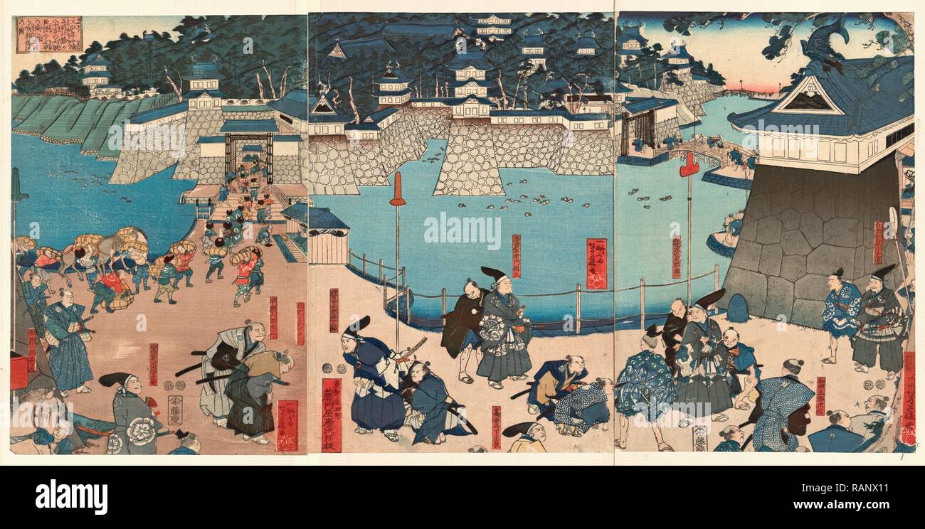 Kusuki hires stock photography and images Alamy