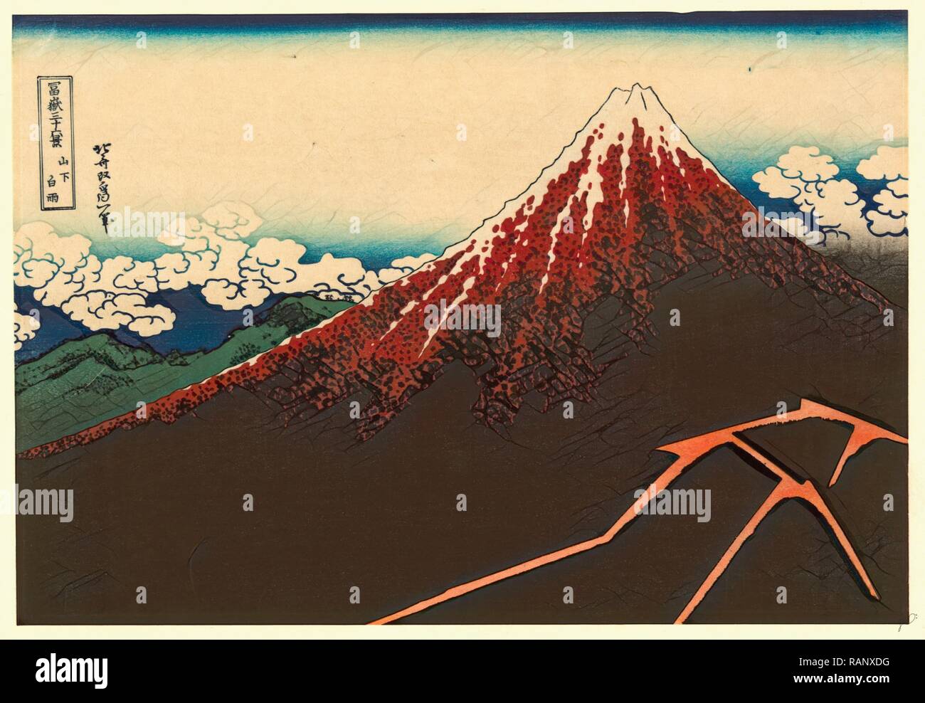 絵画 Sanka Sanka hakuu hi-res stock photography and images - Alamy