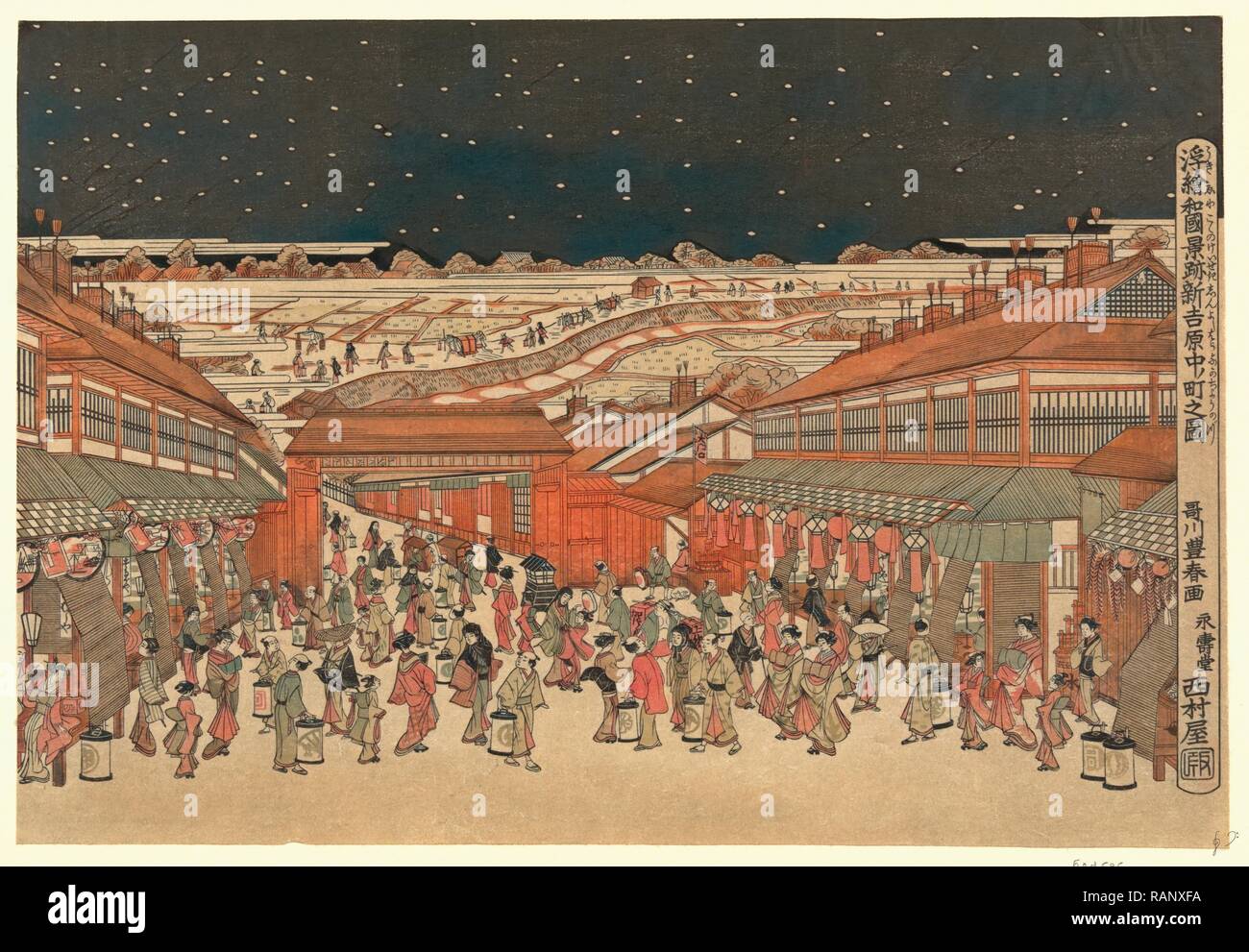 Ukie Wakoku No Keiseki Shin-Yoshiwara Nakanocho No Zu, Perspective Picture of Famous Places of Japan: Nakanocho in reimagined Stock Photo