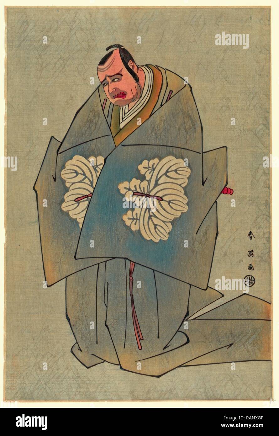 Kataoka Nizaemon, Katsukawa [1793, Printed Later], 1 Print: Woodcut ...