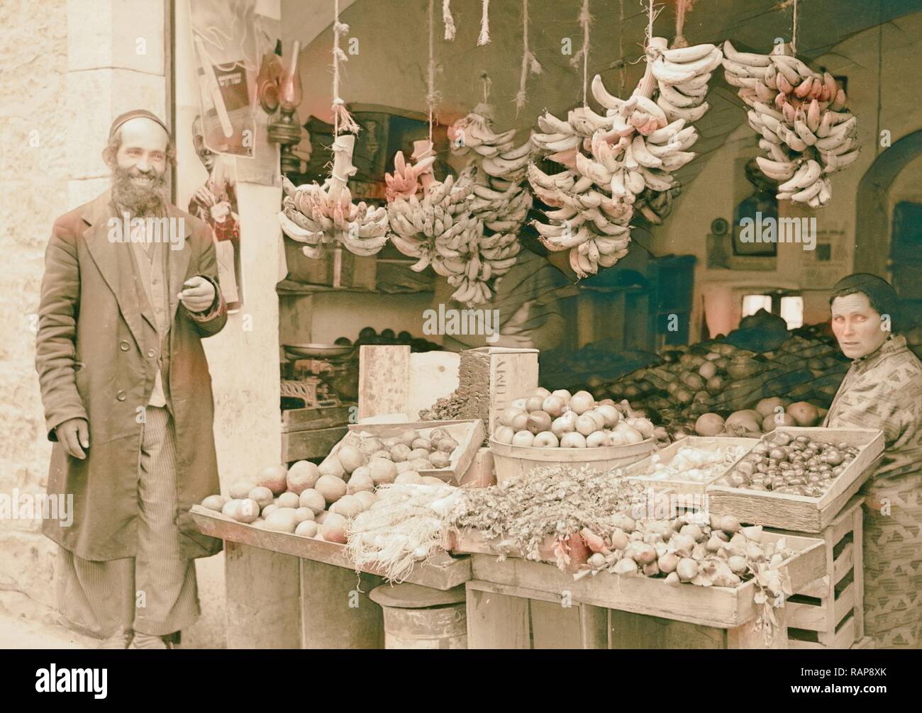 Fruit & vegetable store in Mea Shearim, Yemenite. 1934, Jerusalem. Reimagined by Gibon. Classic art with a modern reimagined Stock Photo