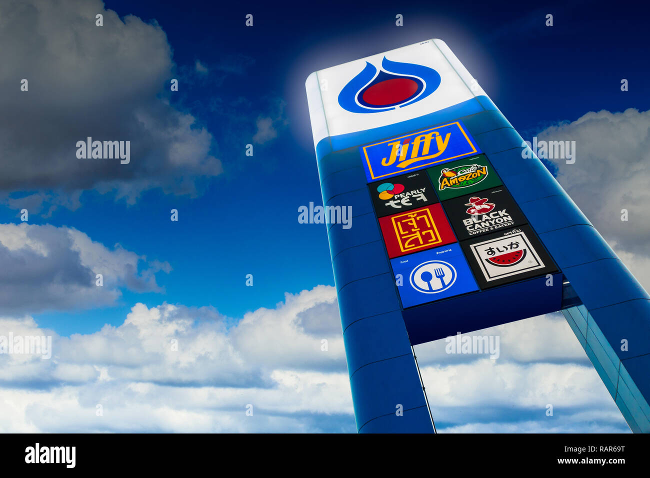 Ptt High Resolution Stock Photography And Images Alamy