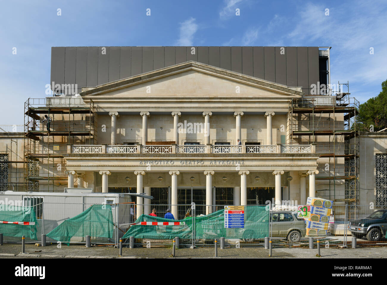 Municipal theatre, Nicosia, republic Cyprus, Stadttheater, Nikosia, Republik Zypern Stock Photo