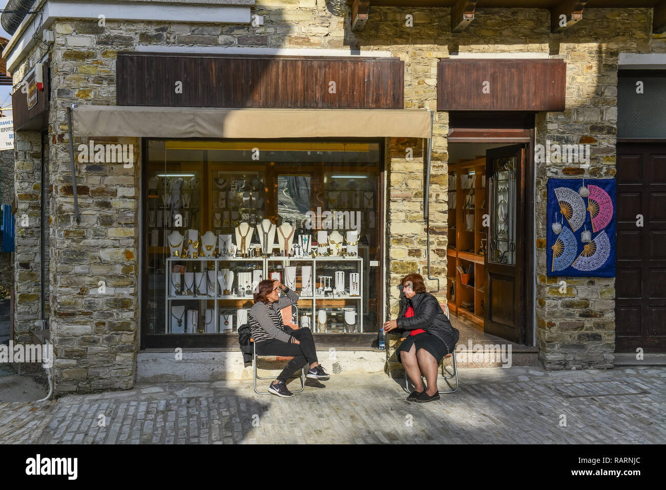 Business, mountain village of Pano Lefkara, republic Cyprus, Geschaeft, Bergdorf Pano Lefkara, Republik Zypern Stock Photo