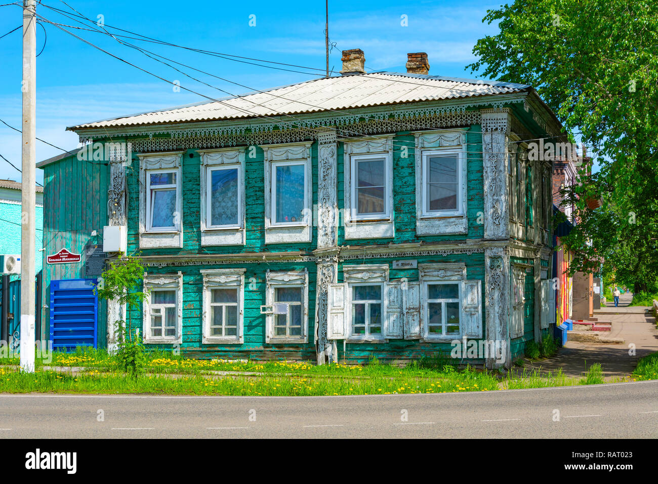 Кемерово мариинск на машине