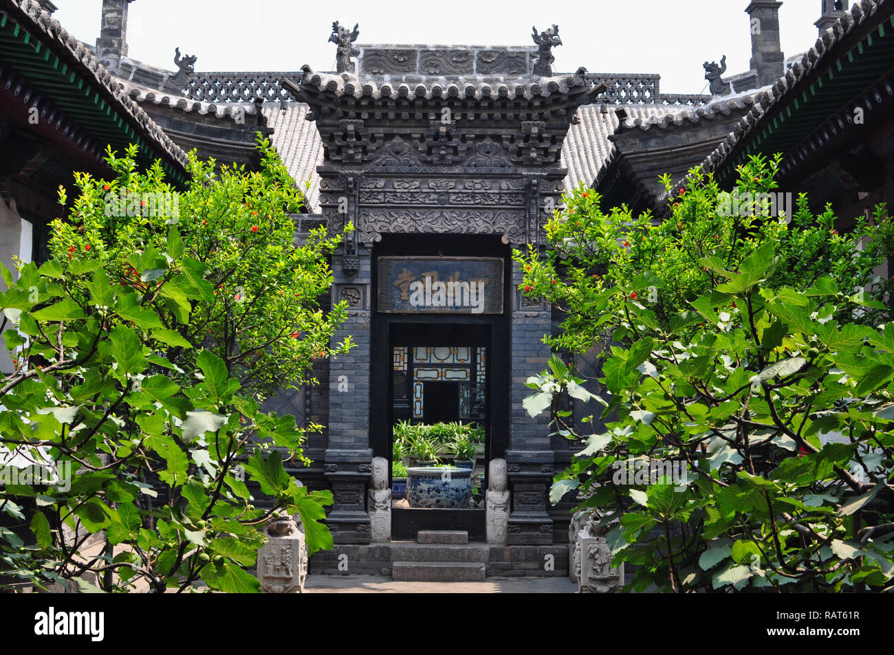 Ancient Chinese house courtyard Stock Photo