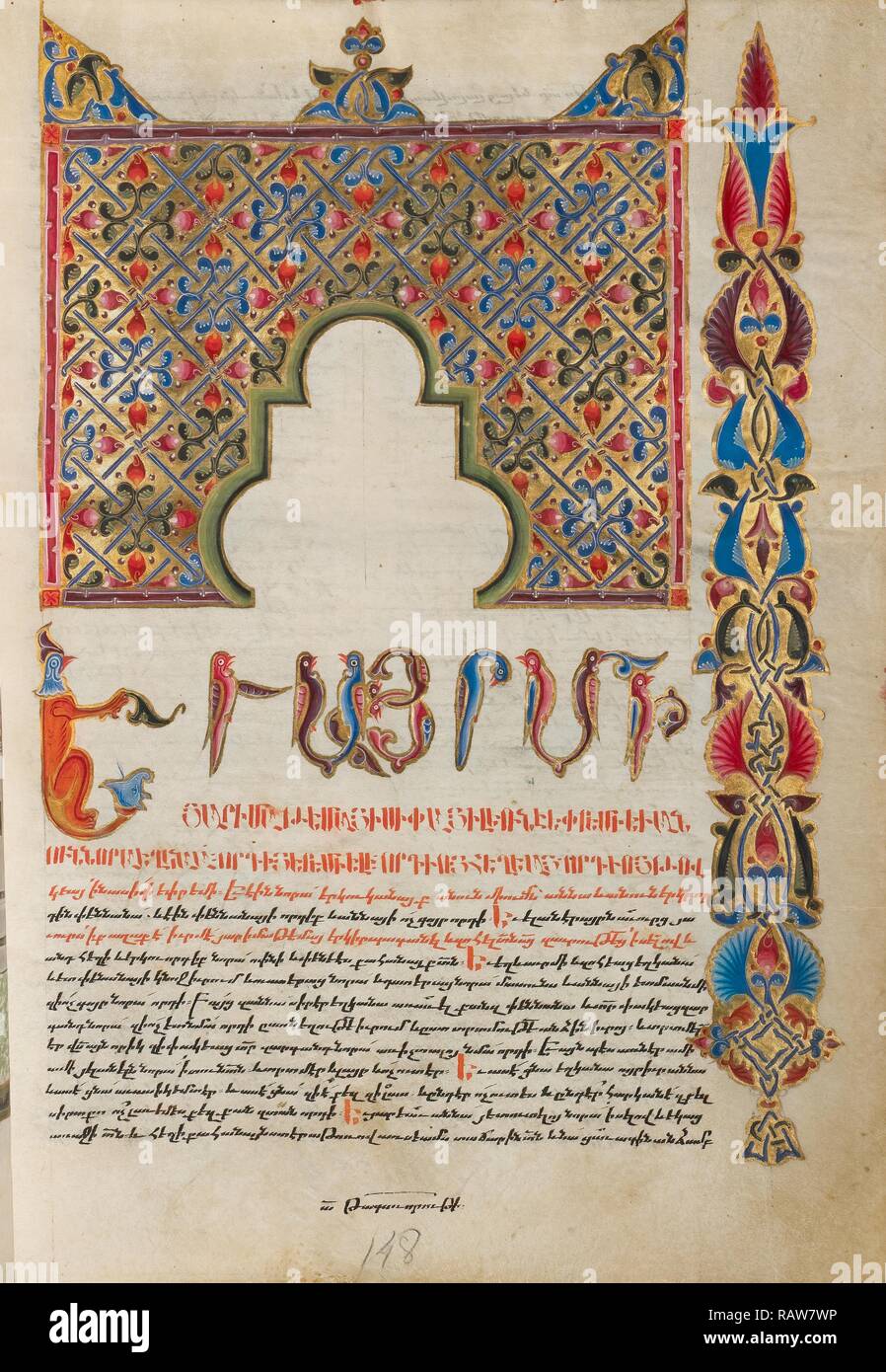 Decorated Incipit Page, Malnazar, Armenian, active about 1630s, and Aghap'ir, Isfahan, Persia, Asia, 1637 - 1638 reimagined Stock Photo