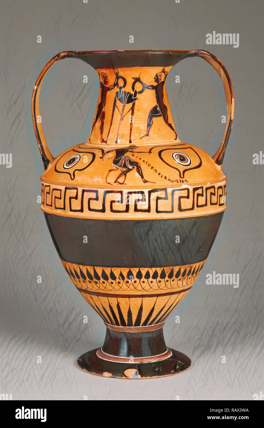 Attic Black-Figure Nikosthenic Amphora, Attributed to Painter N, Greek ...