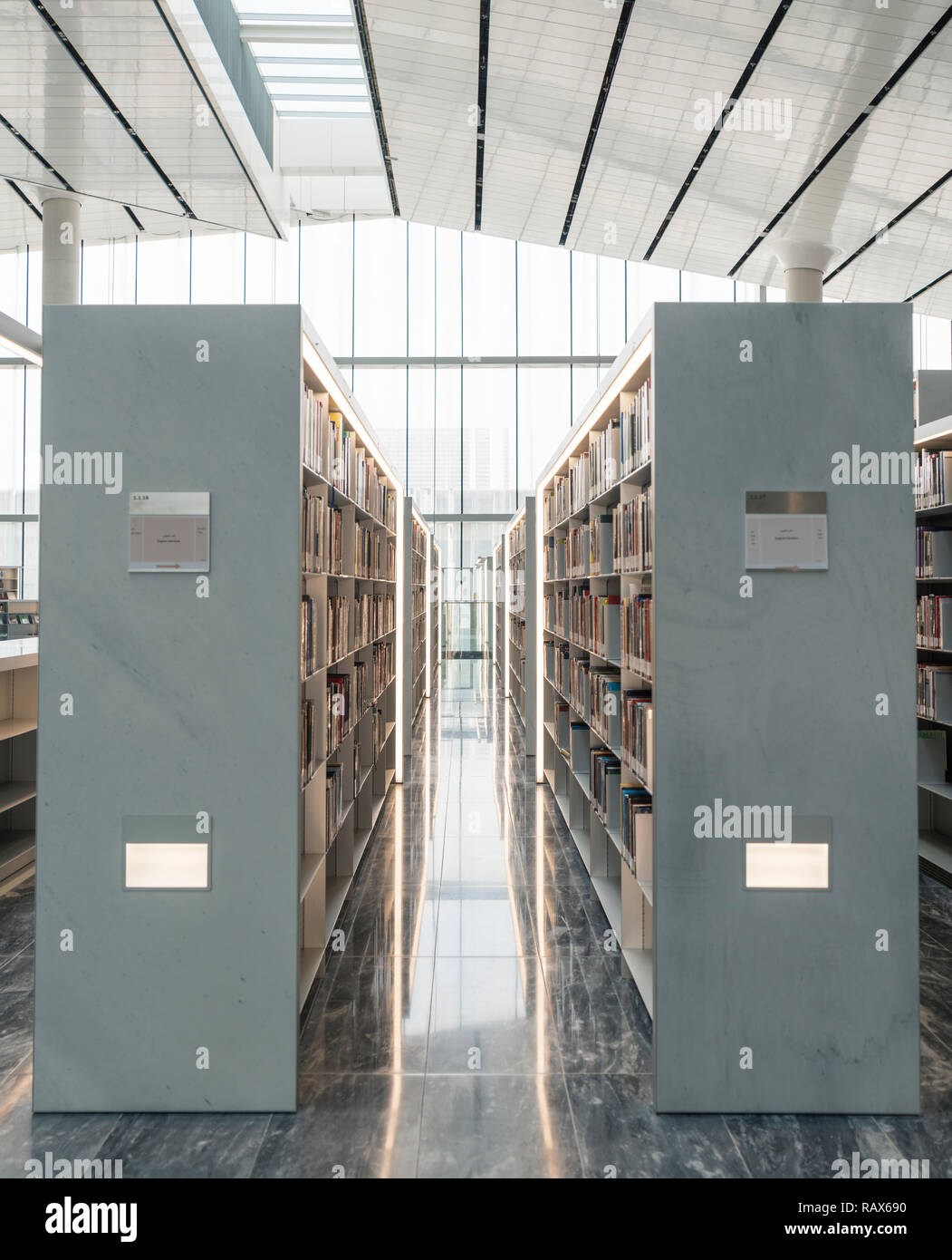 New Qatar national Library in Education City, Doha, Qatar. Architect