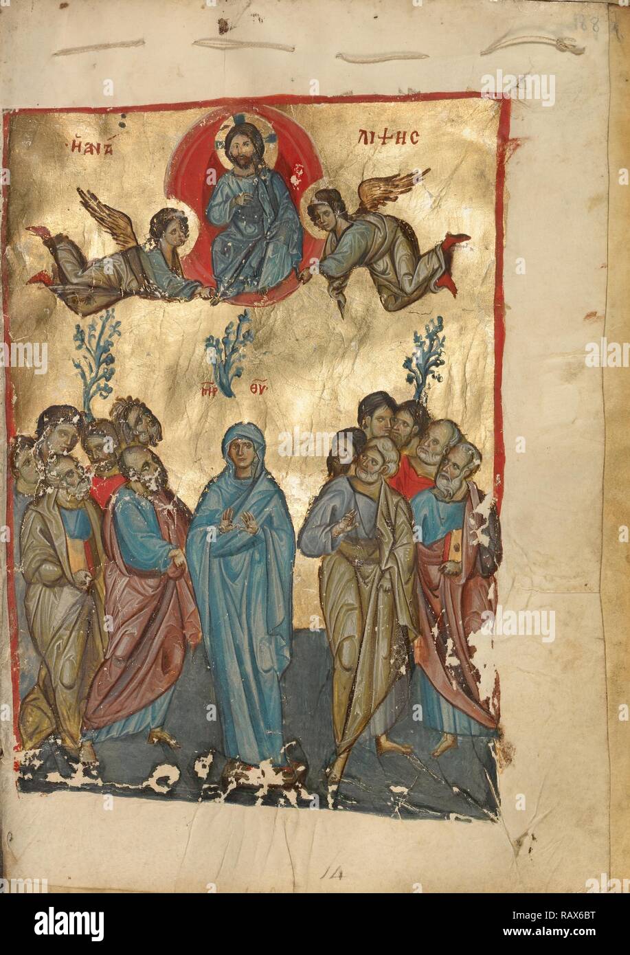 The Ascension, Unknown, Byzantine Empire, early 13th century - late 13th century, Tempera colors and gold leaf on reimagined Stock Photo