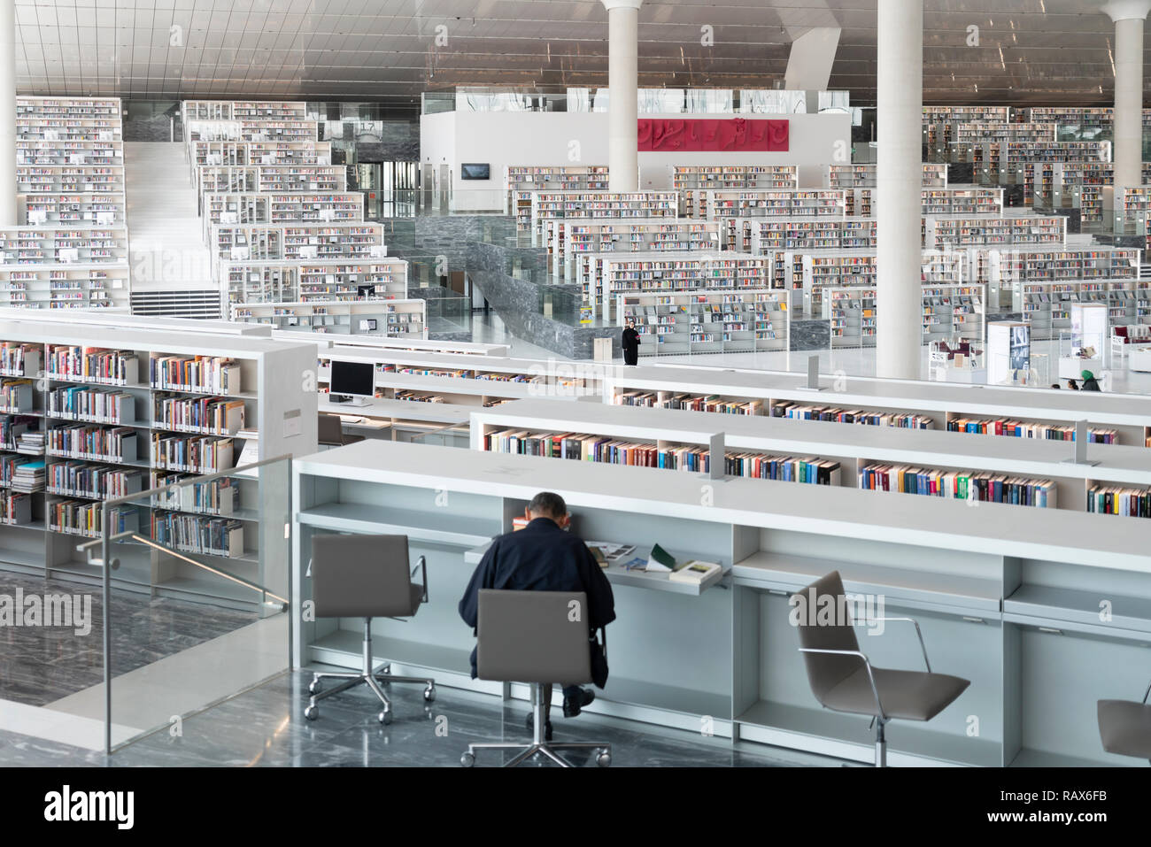 New Qatar national Library in Education City, Doha, Qatar. Architect