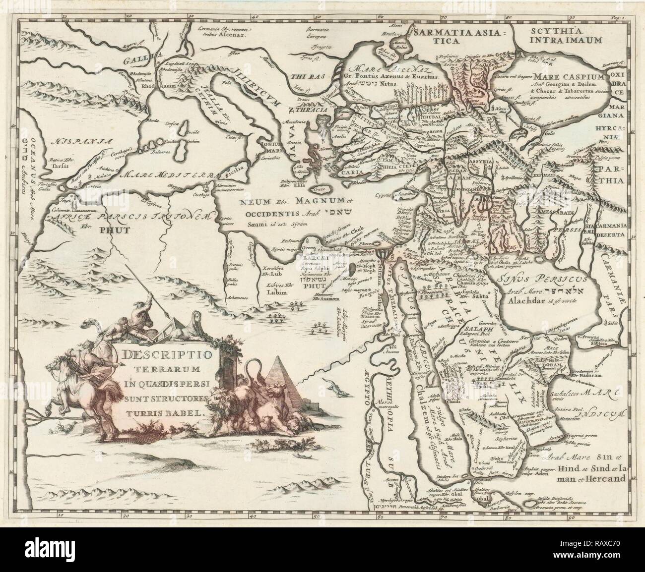 Persian empire map hi-res stock photography and images - Alamy