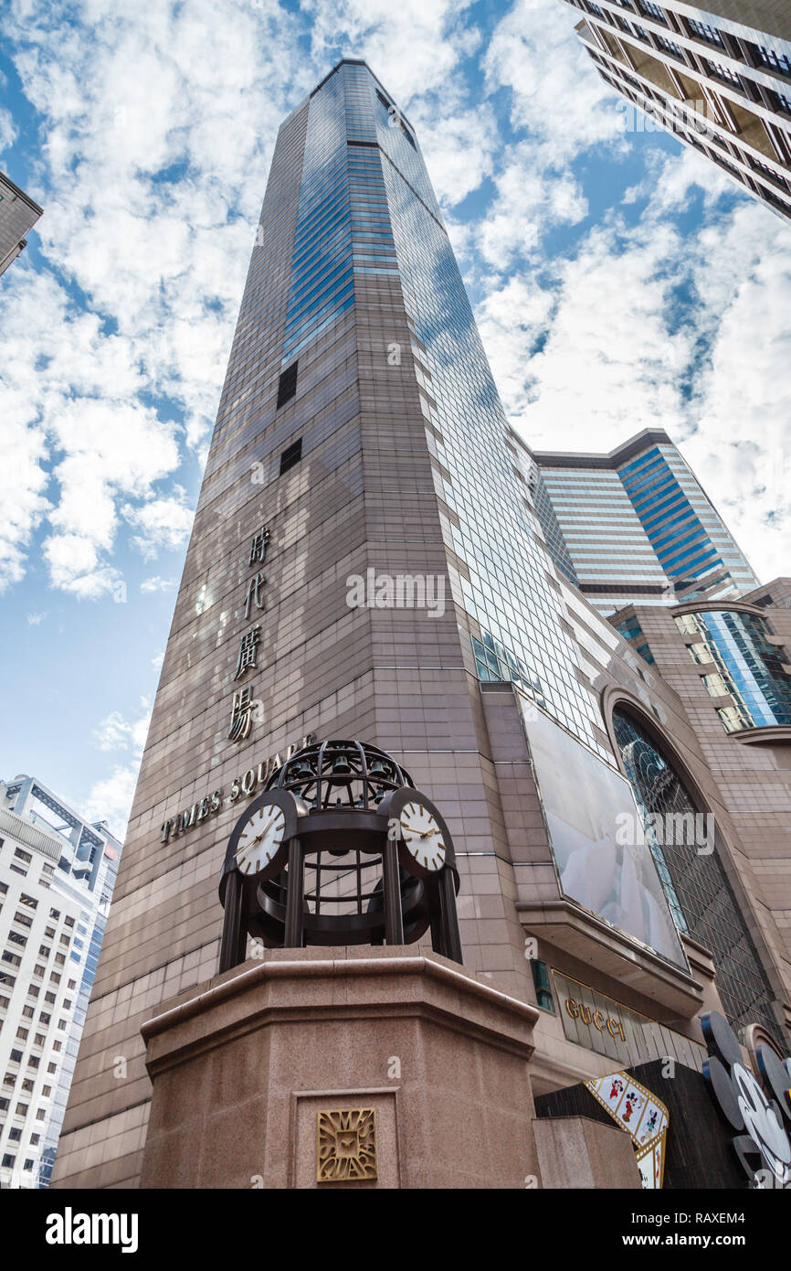 Times Square, Causeway Bay, the first vertical mall in Hong Kong Stock