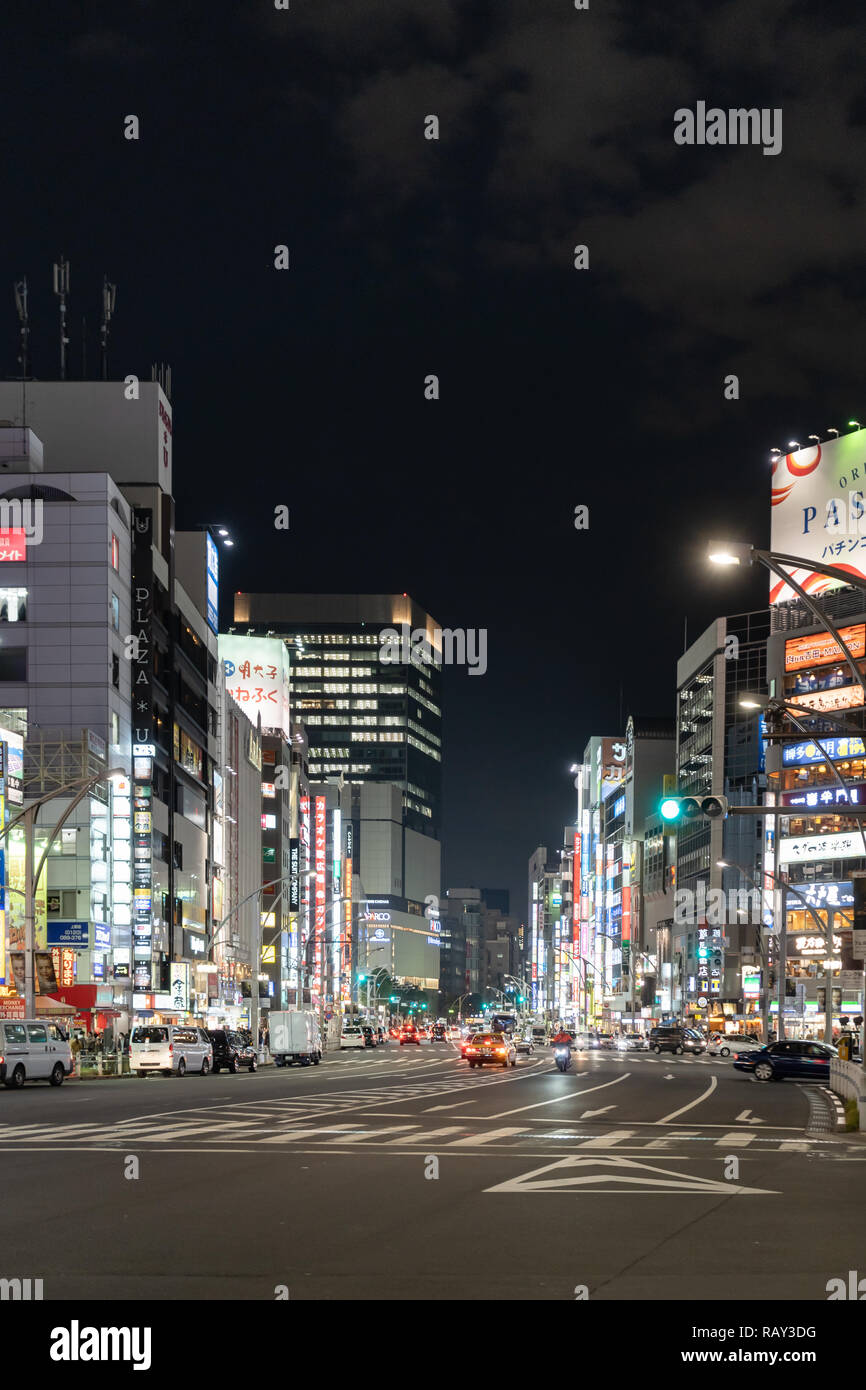 TOKYO, JAPAN - November 20, 2018: Night view of Chuo Dori in the Ueno area in Tokyo, Japan. Stock Photo