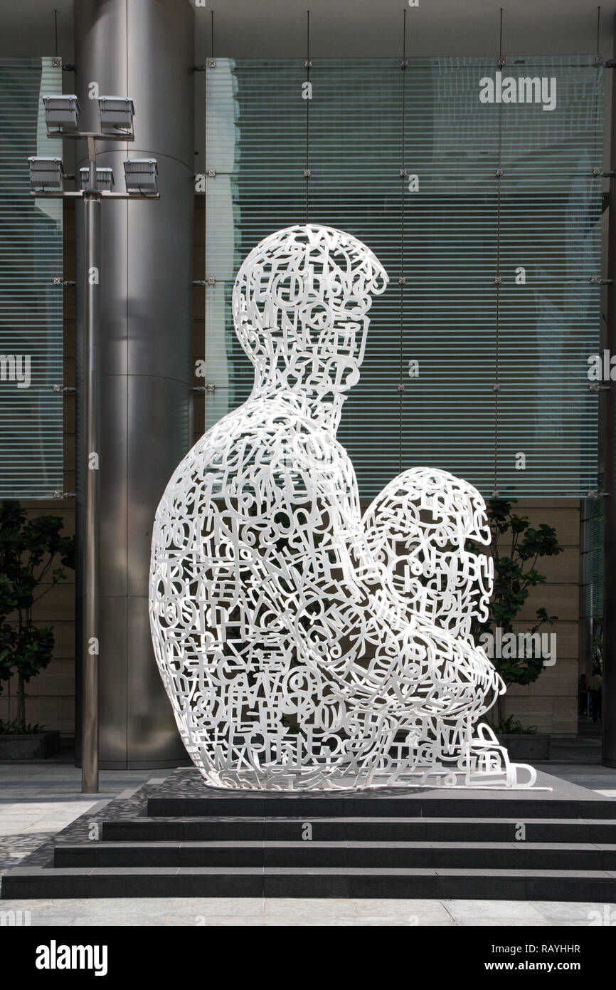 SINGAPORE SOUL, Sculpture by Catalan artist, Jaume Plensa ,Singapore Stock Photo