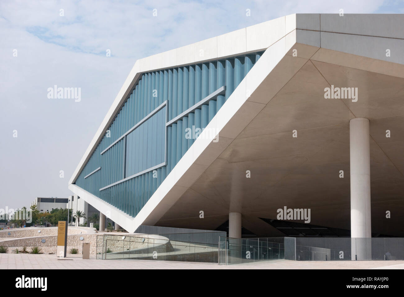 New Qatar national Library in Education City, Doha, Qatar. Architect