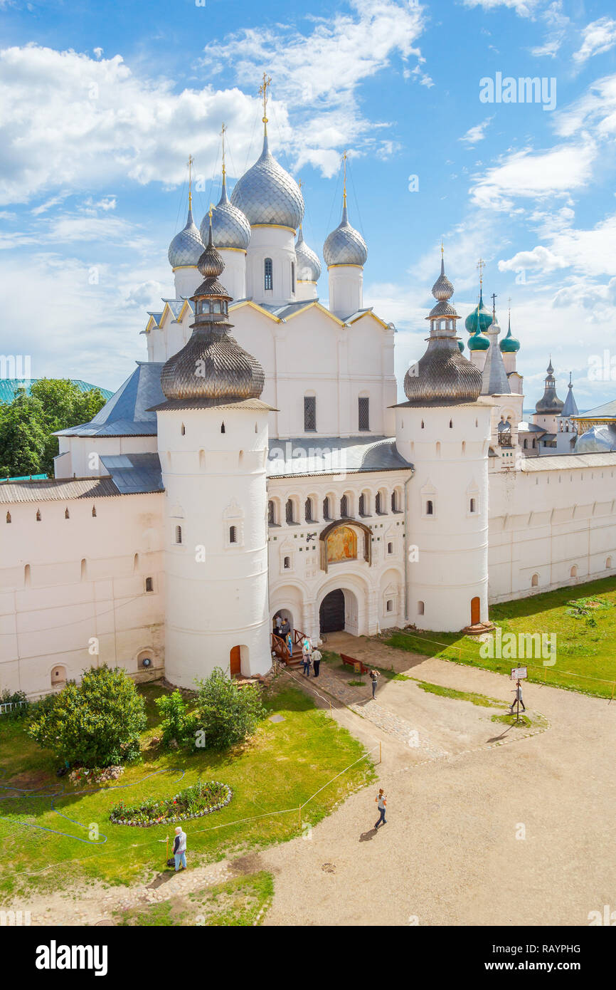 Где В Ростове Великом Можно Купить