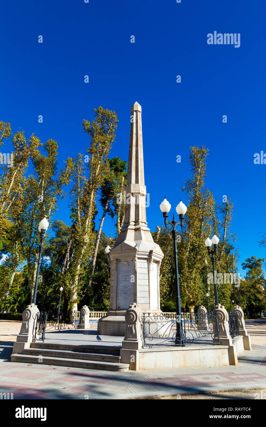 Obelisk designed by Francesc Tomàs Traver in Ribalta Park in Castellon de la Plana, Spain Stock Photo