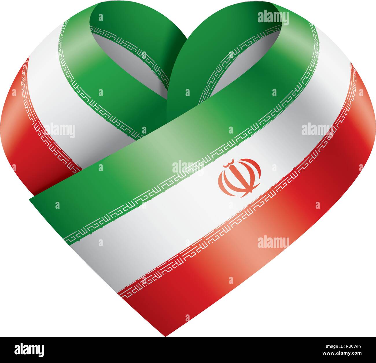 Allah Symbol Stock Photos & Allah Symbol Stock Images - Alamy