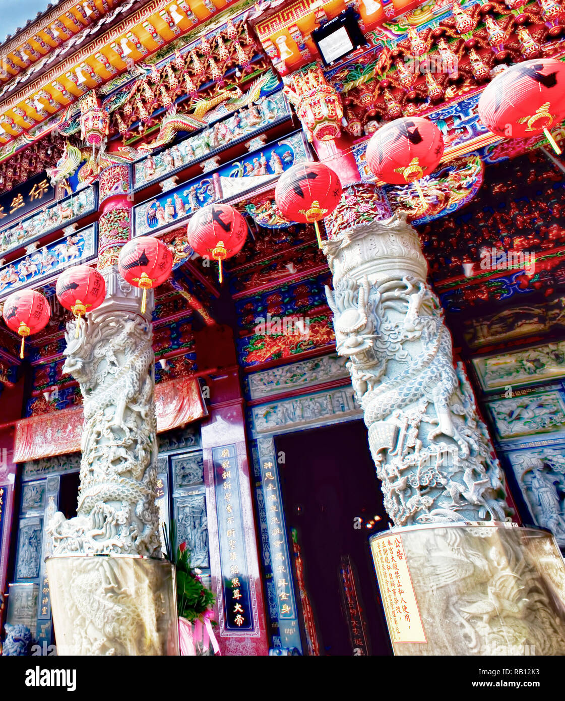 One of the many colorful Buddhist Temple's in Taiwan Stock Photo Alamy