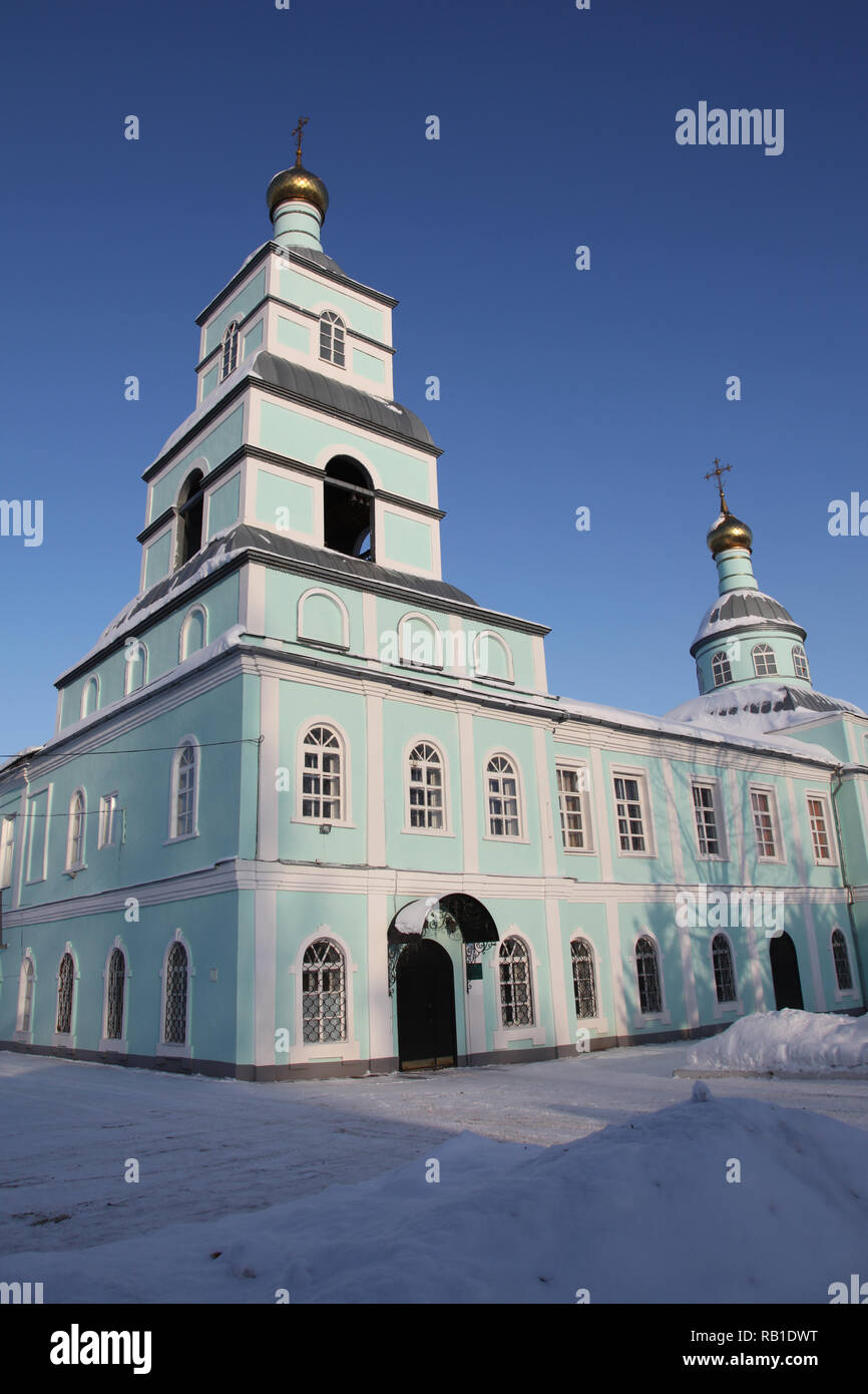 Church Of The Beheading Of John The Baptist Stock Photo - Alamy