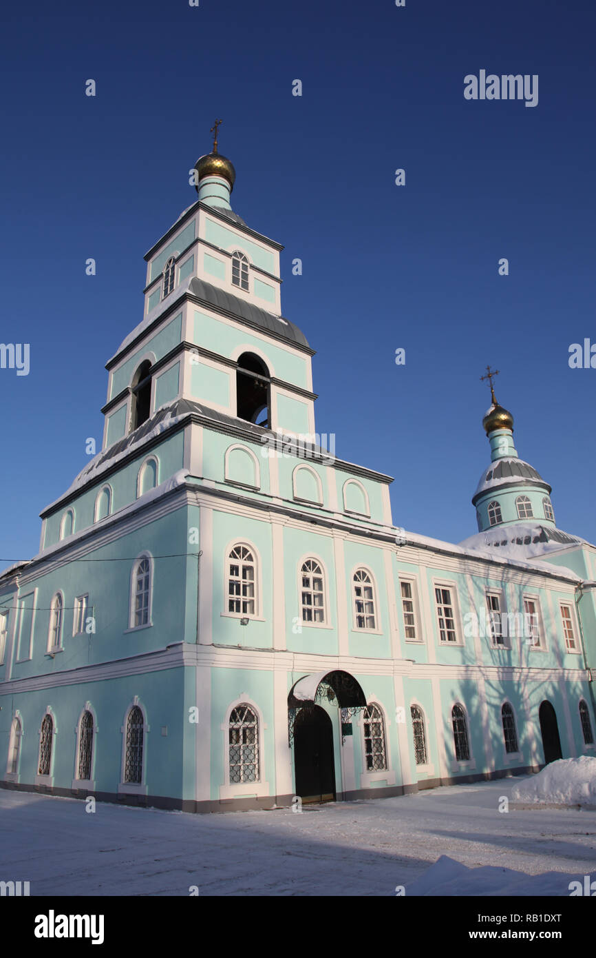 Church Of The Beheading Of John The Baptist Stock Photo - Alamy