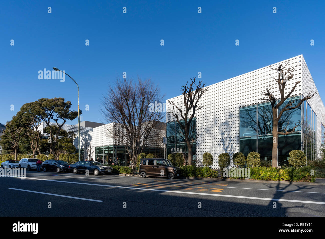 Daikanyama T-SITE, Shibuya-Ku, Tokyo, Japan. Designed by Klein Dytham architecture. Built in 2007. Stock Photo