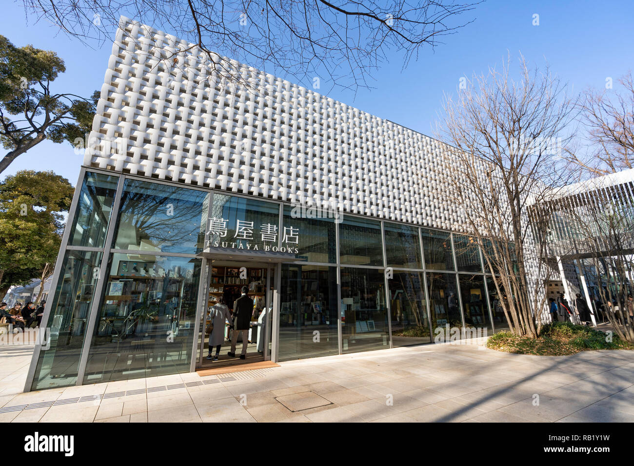 Daikanyama T Site Shibuya Ku Tokyo Japan Designed By Klein Dytham Architecture Built In 07 Stock Photo Alamy Daikanyama T Site Shibuya Ku Tokyo Japan Designed By Klein Dytham Architecture Built In 07 Stock Photo Alamy
