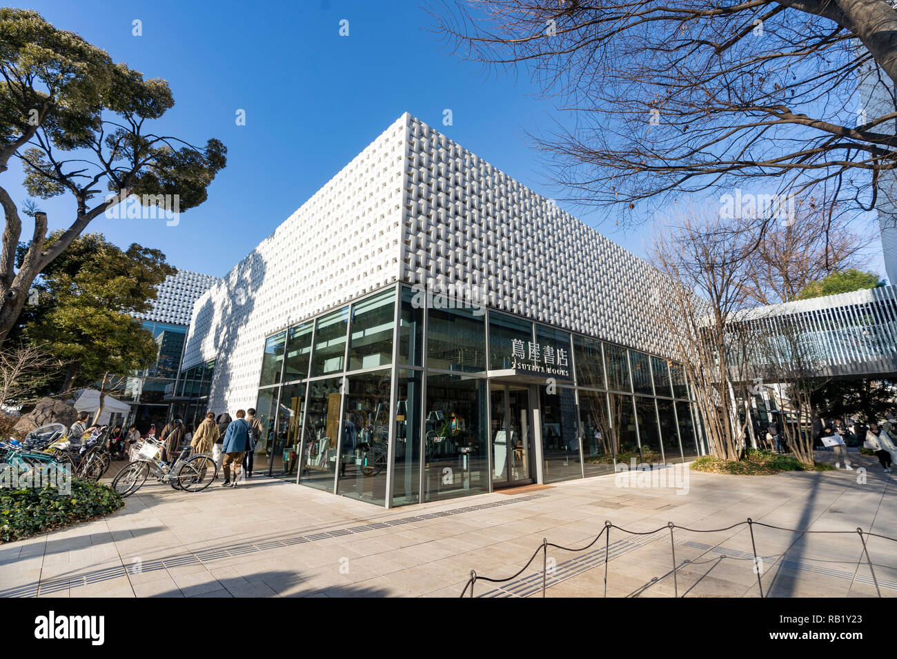 Daikanyama T-SITE, Shibuya-Ku, Tokyo, Japan. Designed by Klein Dytham architecture. Built in 2007. Stock Photo