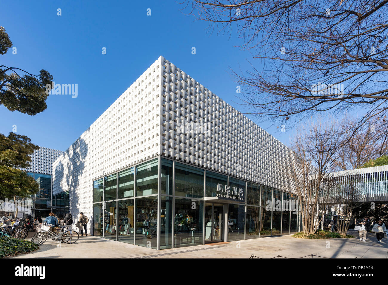 Daikanyama T-SITE, Shibuya-Ku, Tokyo, Japan. Designed by Klein Dytham architecture. Built in 2007. Stock Photo