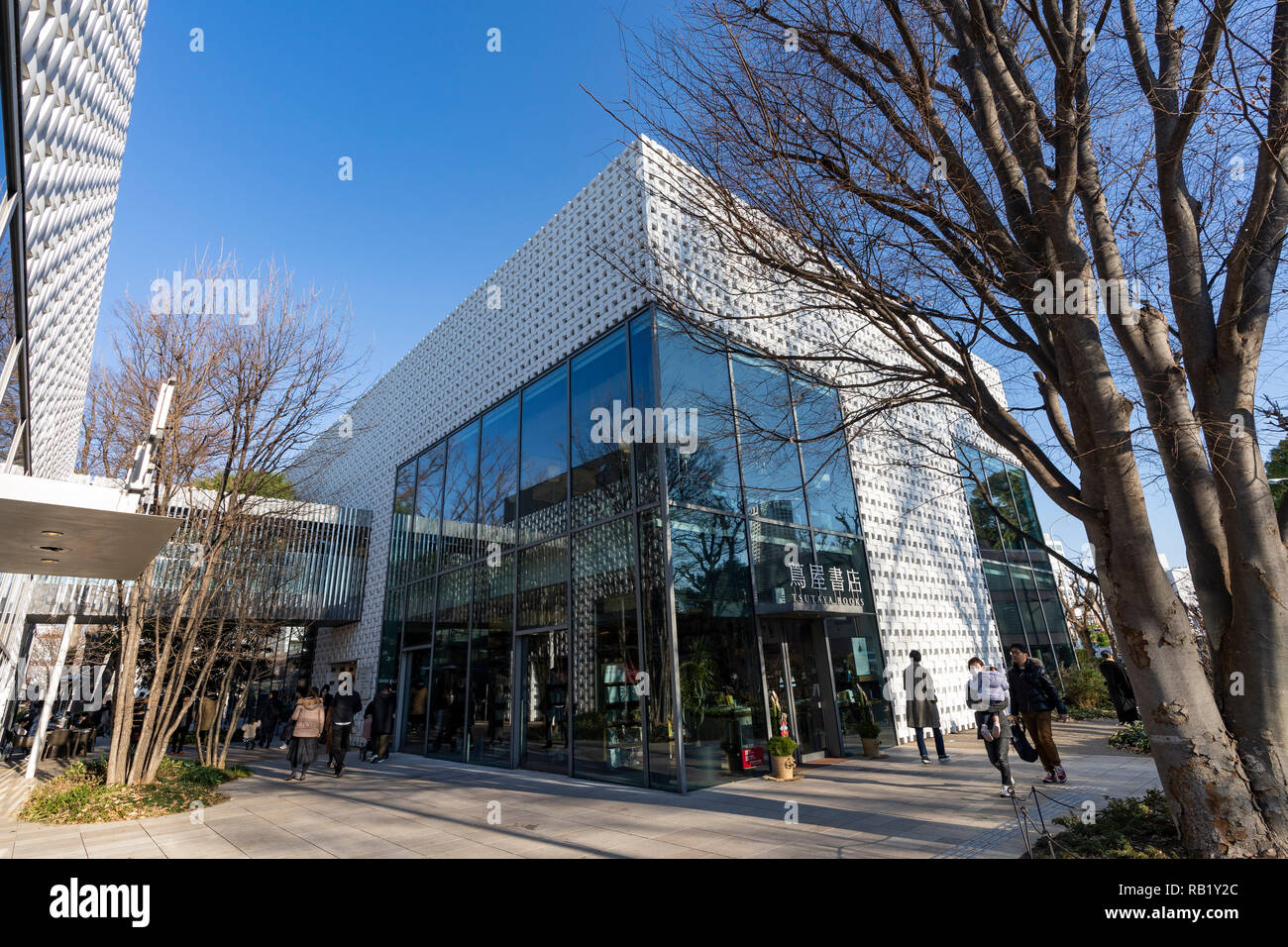 Daikanyama T-SITE, Shibuya-Ku, Tokyo, Japan. Designed by Klein Dytham architecture. Built in 2007. Stock Photo