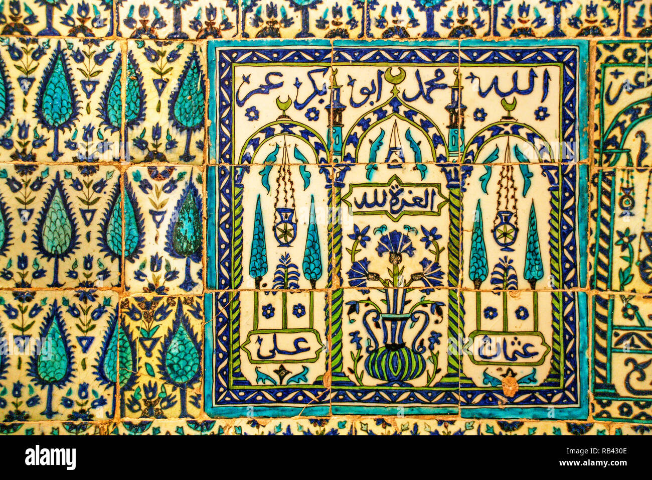 Zellige ceramics. Mosque of Mohi ed Din, Damascus. Syria, Middle East Stock Photo